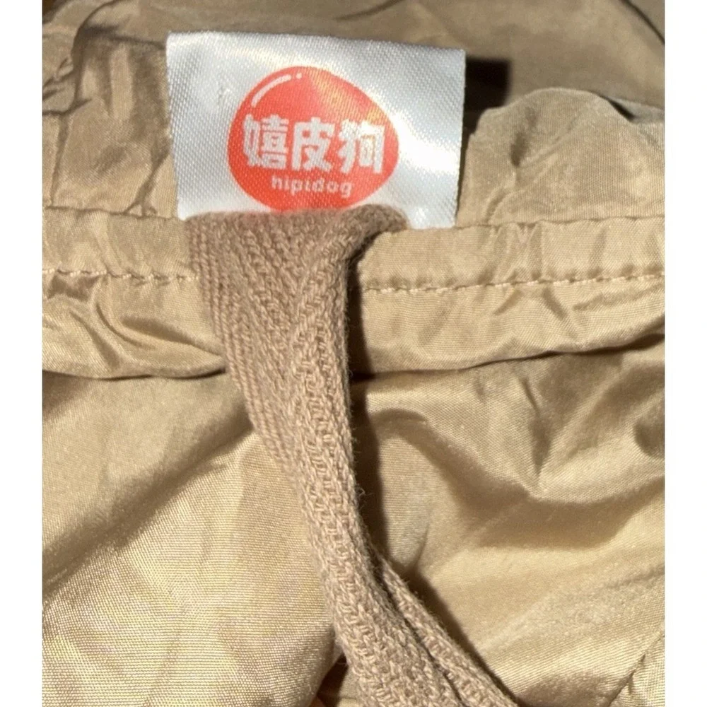 Hipidog Quilted Pet Carrier Sling Bag Taupe Small Dog Cat Padded Shoulder NEW